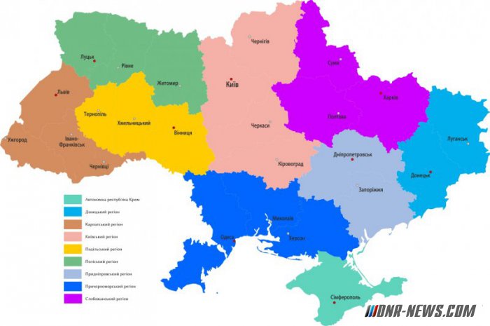 Украинские власти объединят Одесскую, Херсонскую и Николаевскую область Украинские власти объединят Одесскую, Херсонскую и Николаевскую область