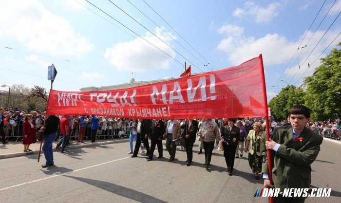 Константинов: рекордные 50 тысяч крымчан прошли маршем в Симферополе Константинов: рекордные 50 тысяч крымчан прошли маршем в Симферополе