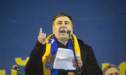 d894b28599e3d66cb42d00c0a4826236__520x310