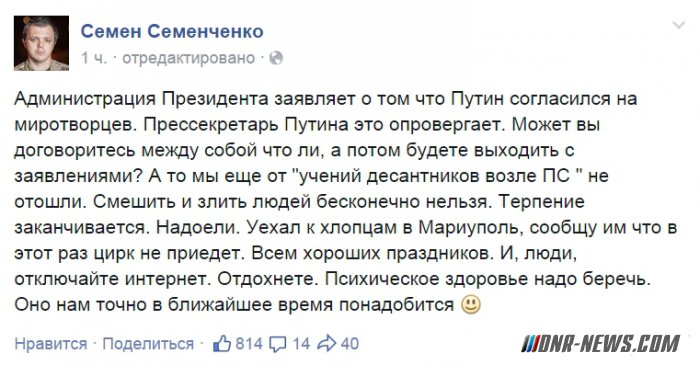 ���������� ������� ��������� ��������� �������� � ����� �����