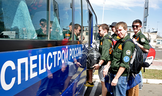 5b46c90d947580c2161a4658af611a9e__520x310