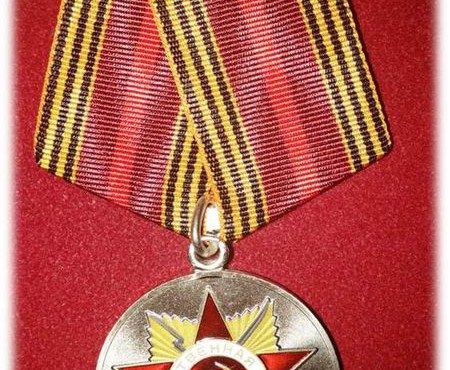 70 ��� ������ ���