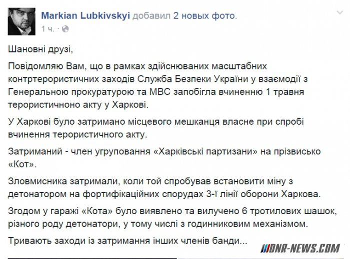 ��� ��������� � �������� ����������� ��������� ������ �����