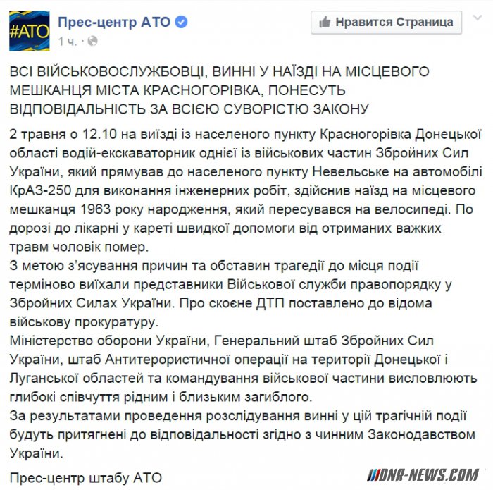 ����������� ���: ���������� ������� ������� ������ �������������