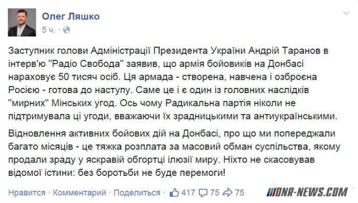 ����� ������� ���������� ������ � ��������� ������ ��������