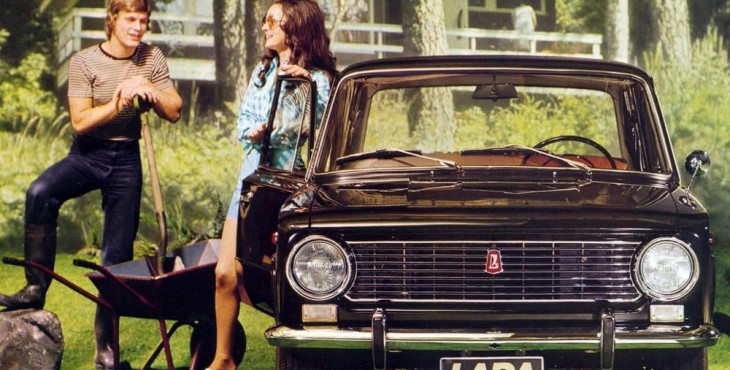 25889_1401261705_56175x895865_s1024x768