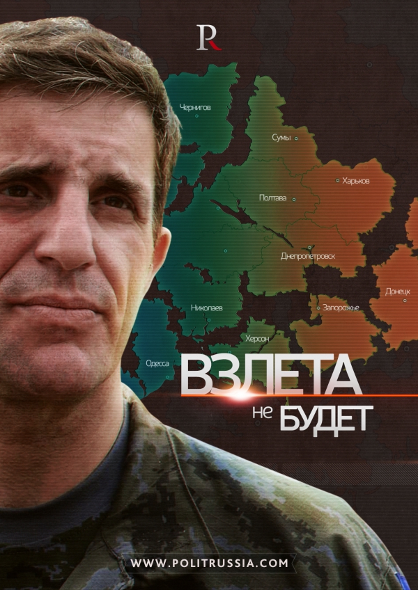 ����������� �������. �� ����� ����, �� ���� ���.