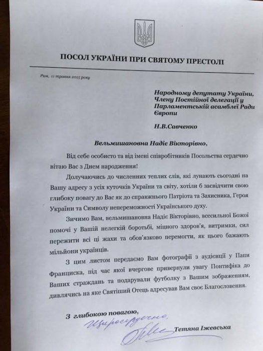 ���� �������� �������� �������� � �������� ��������