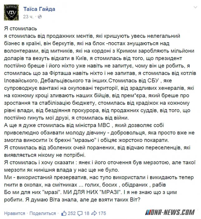 ���������� ������������ �����: � ������