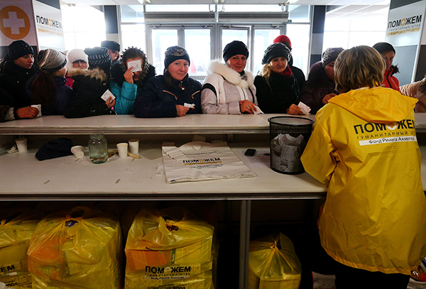 ������ ������������ ������ ������� ������� �� ����� ������ �������� �� ������ ������ ������. ����������: ������� ���������/����