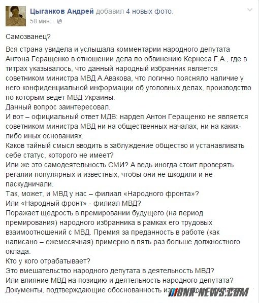 ��������� �� �������� ���������� ������� � �� ����� �������� ��������� � ���.