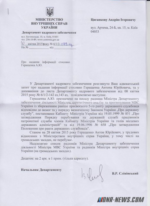 ��������� �� �������� ���������� ������� � �� ����� �������� ��������� � ���.