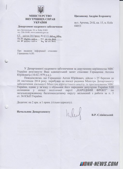 ��������� �� �������� ���������� ������� � �� ����� �������� ��������� � ���.