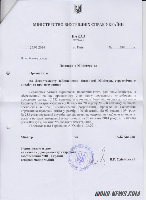 ��������� �� �������� ���������� ������� � �� ����� �������� ��������� � ���.