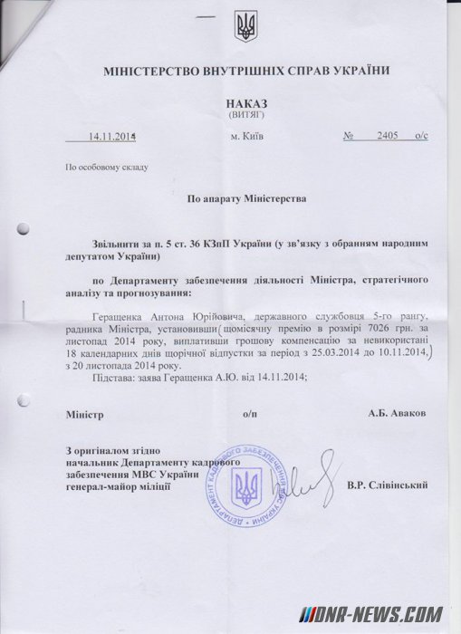 ��������� �� �������� ���������� ������� � �� ����� �������� ��������� � ���.