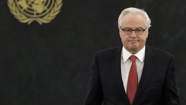 � AP Photo/ Seth Wenig