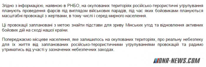 ���� ����������� ������� �������� �� ������ 9 ��� �� ������