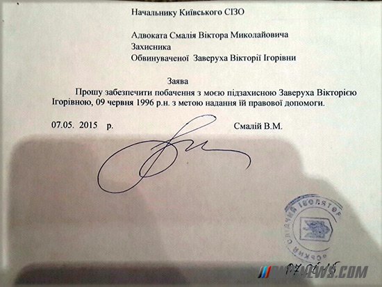 ���� �������� �������� � ��������� ������ � �����������. Ÿ ������ � ������ � ��� "������� ������"