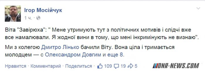 ��������: �� ��������� �! 