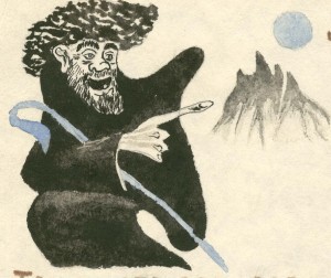 ���� � ����� (5)