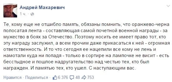 1431114357_214825_600