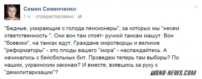 ���������� ��������� � ���, ��� ����� ������� �������� ������ � ���