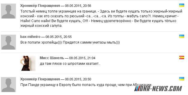 ������� �� ������� ���������� ����� � �� �� ������� � ����