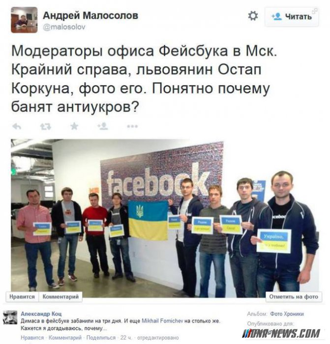 � ���� ������ Facebook �� ��� ��� ������� ����������� ������� � ��������