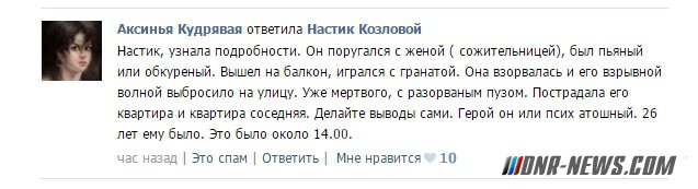 � ����������� ������� ���� ��� ���������� �� ������� �� ����� ������ � ��������