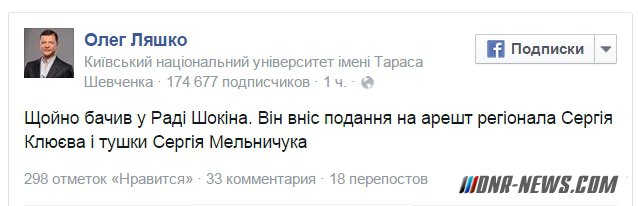 �����: ����� ���� �������� �� ������ ������ � ����������