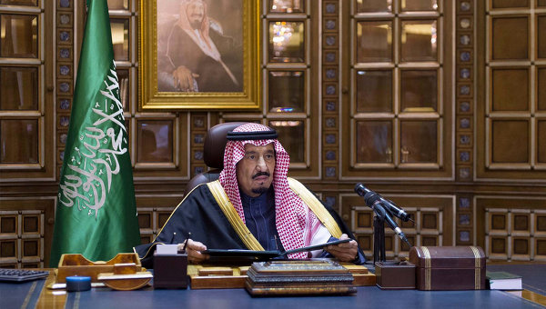 � AP Photo/ Saudi Press Agency