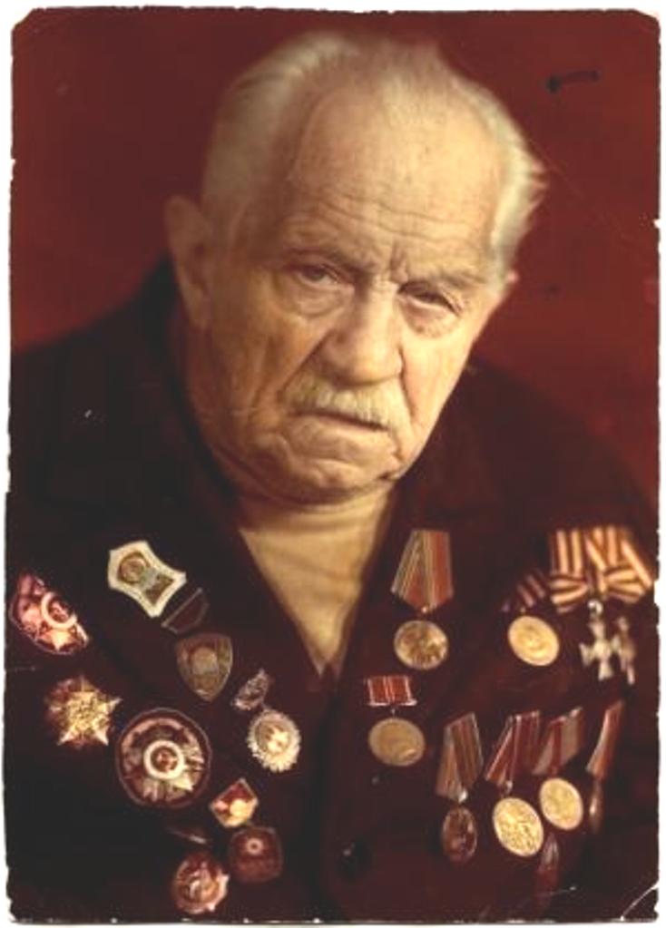   -   (1893-1990).