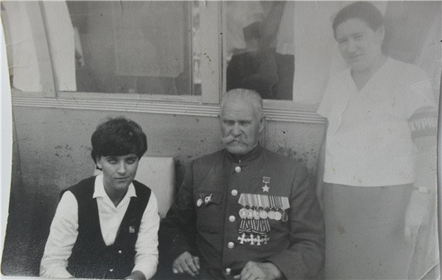         , 1970 .