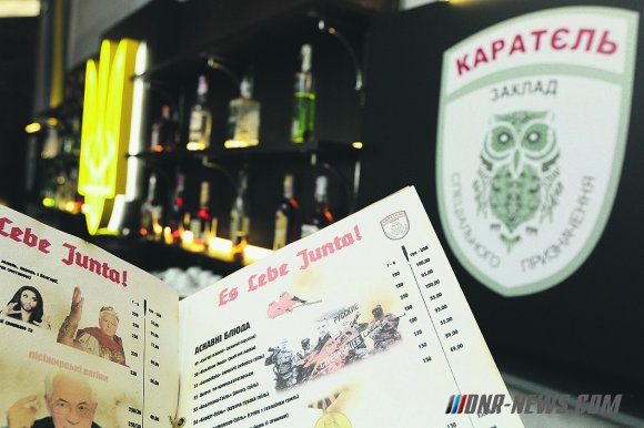 ��������� ������ - � ����� ������� ��� "��������" � "����������� �����"