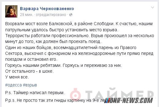 � ������ ��������� ��������������� ����