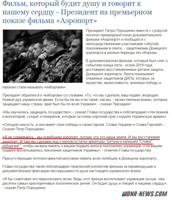 ��������� � �������� ZDF ������� �� �������� ������ �������� �������