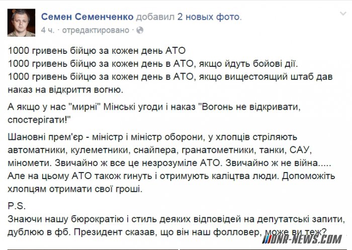 ���������� ������� �� ������� ������������ � �������