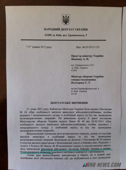 ���������� ������� �� ������� ������������ � �������