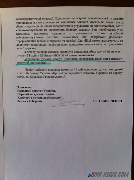 ���������� ������� �� ������� ������������ � �������