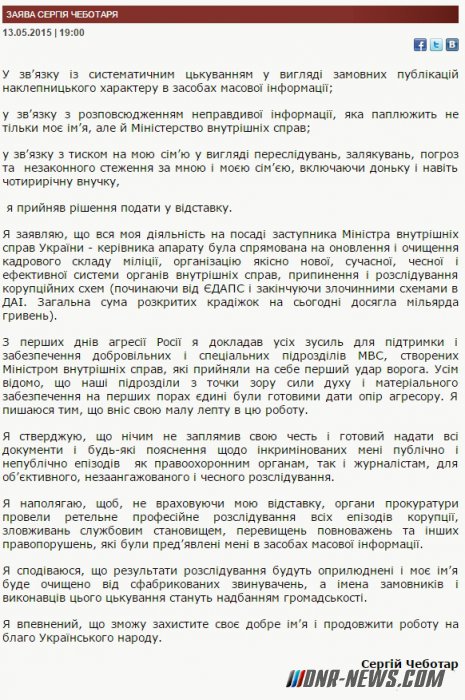 ����������� ������� �������� ����� � ��������