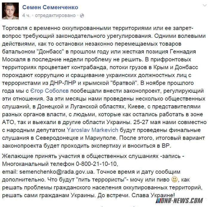 ���������� ������� ��������� ���� � ���� ��� ����������� ��������