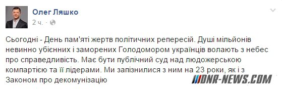 ����� ������� � ���� ��� ����������� ����������