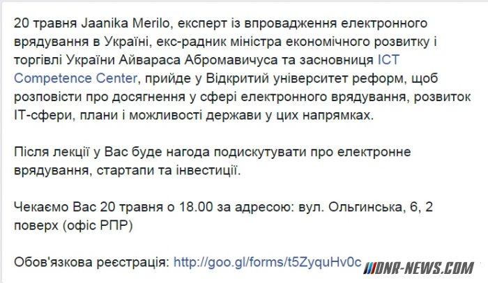 ������ ���� � ����� ��������� ������������