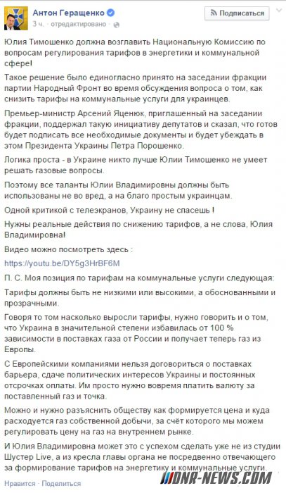 ��������� ���������� ��������� ��������� � ������� ������� ��������