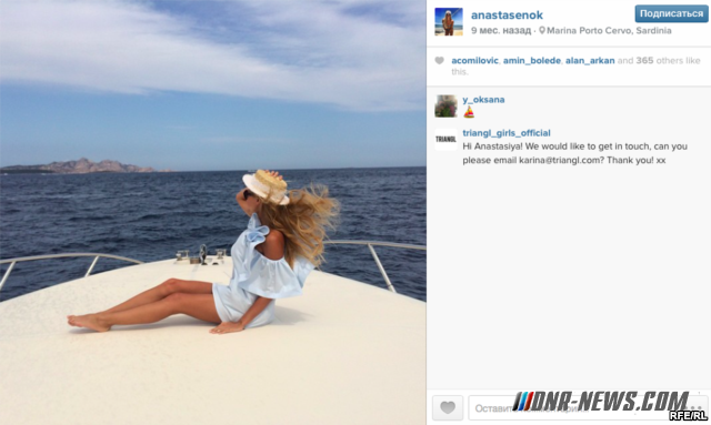 ����� ��� ������� ���� � ��������