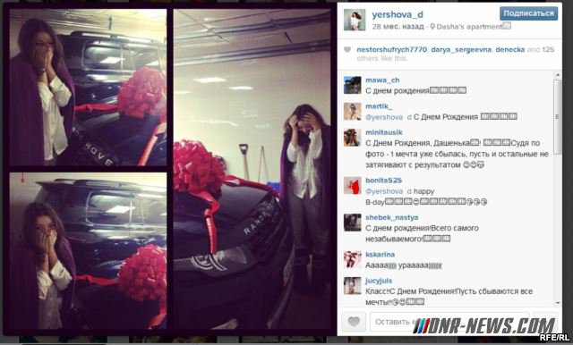 ����� ��� ������� ���� � ��������