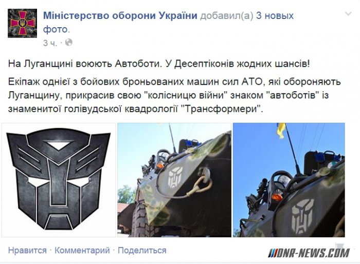 ������� �����������...������ - ��������