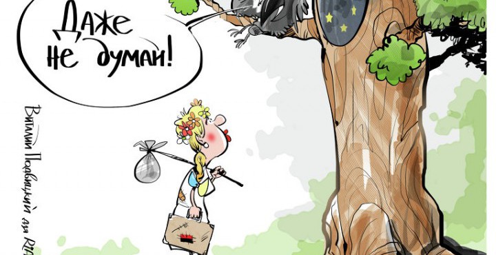 1432060573_1027278080