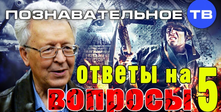 �������� ���������: ������ �� �������