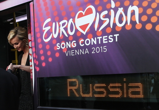 2015 Eurovision Song Contest kicks off in Vienna